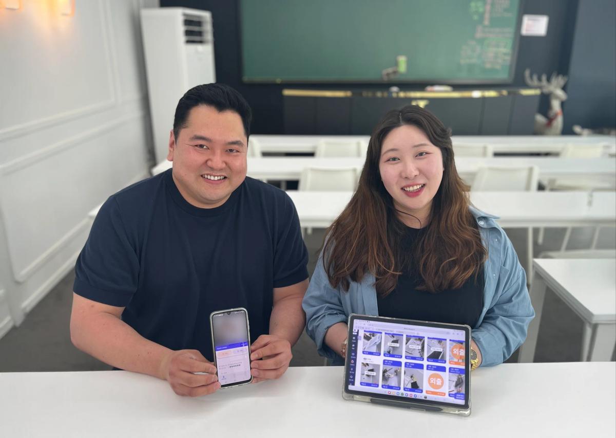 관리형 독서실 클래스업 도입후기 - 24/7 관리형 독서실