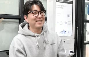 클래스업 원장님 인터뷰 1