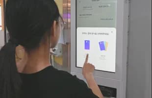 클래스업 원장님 인터뷰 4