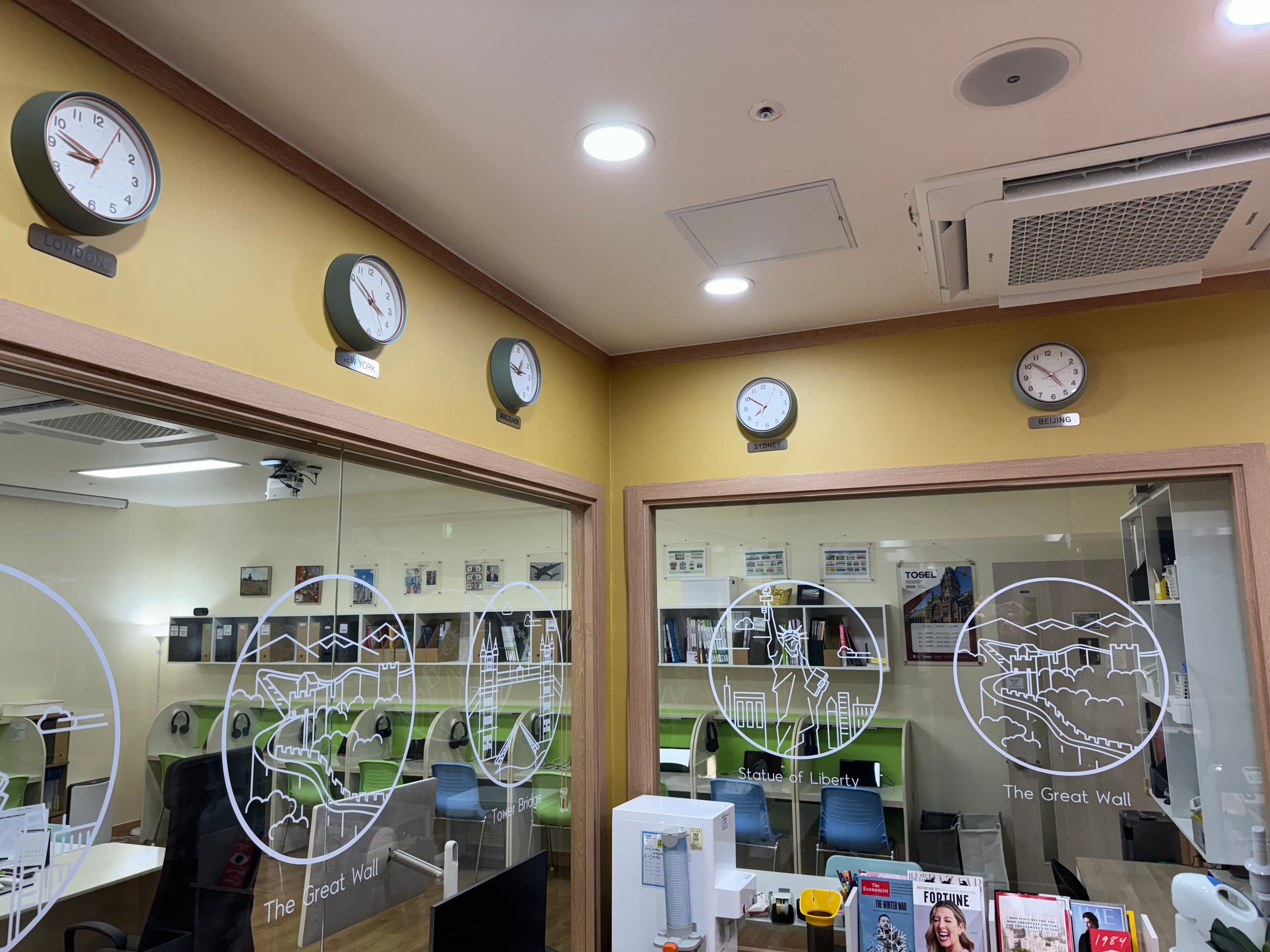 다산해법 영어중국어어학원 사진 3
