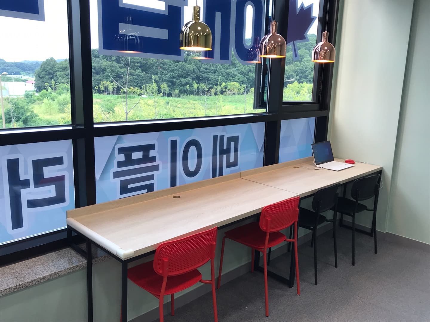 메이플러닝센터 사진 6