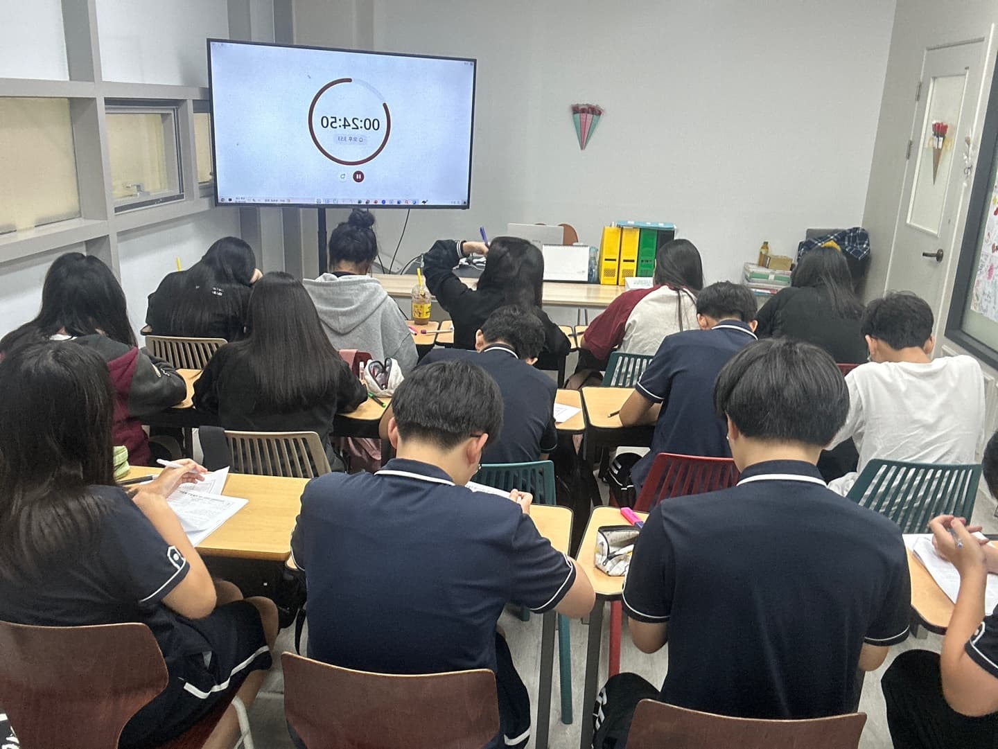 스타트앤드 다산 영어학원 사진 1
