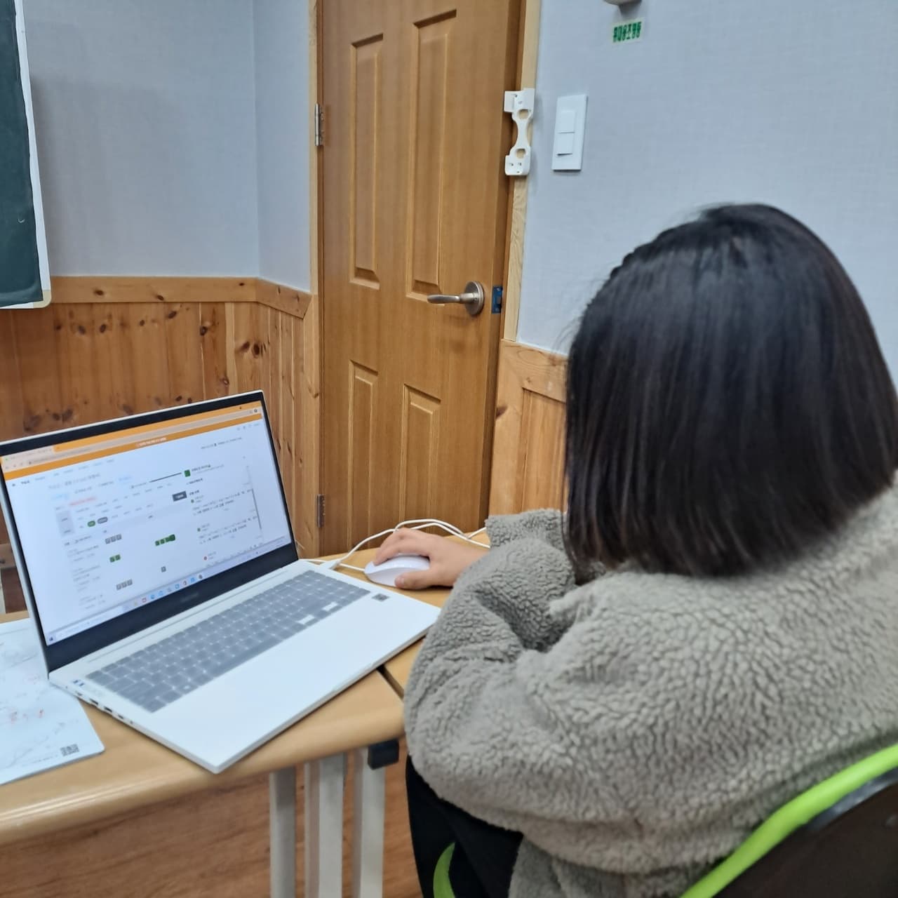 수학 원 사진 7