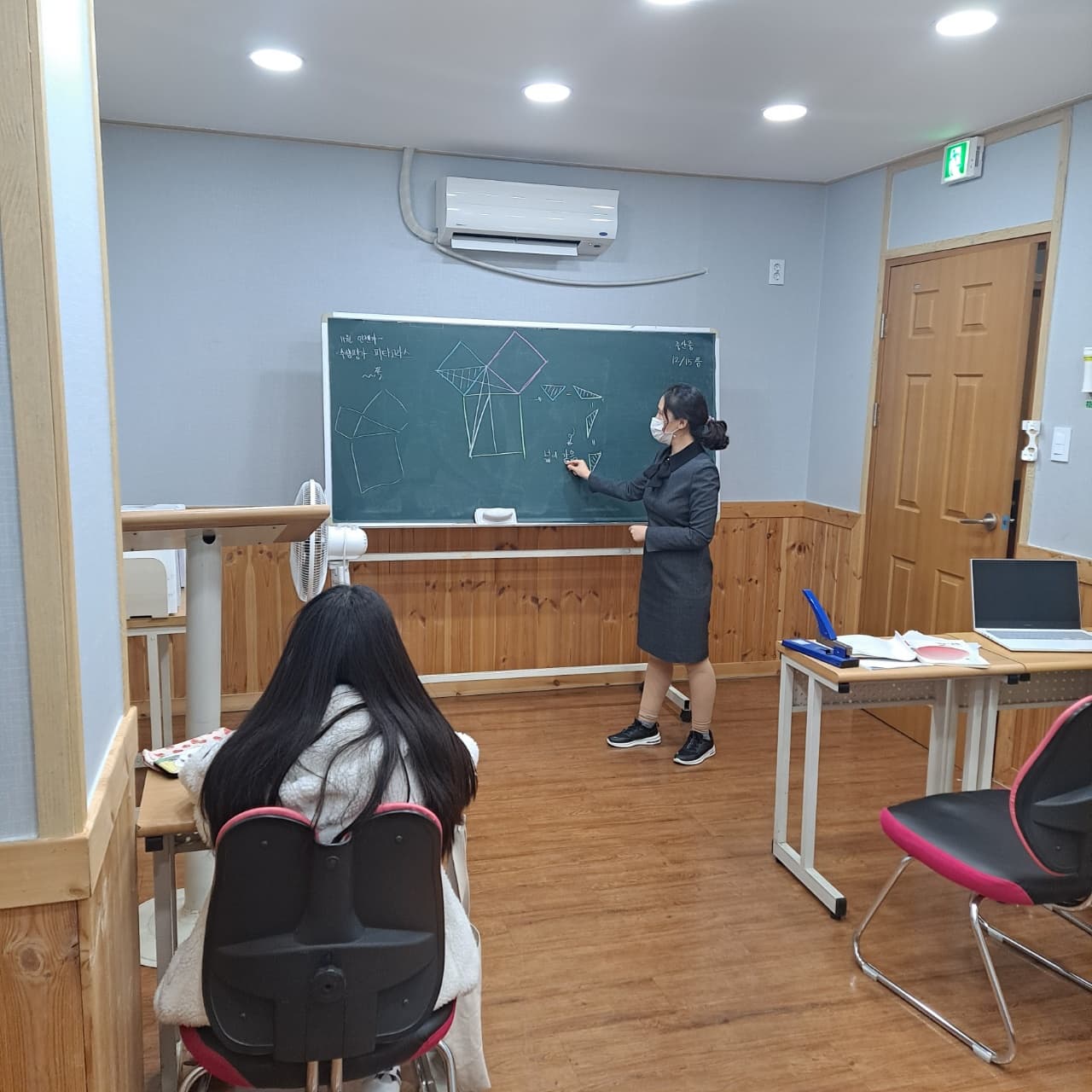 수학 원 사진 4