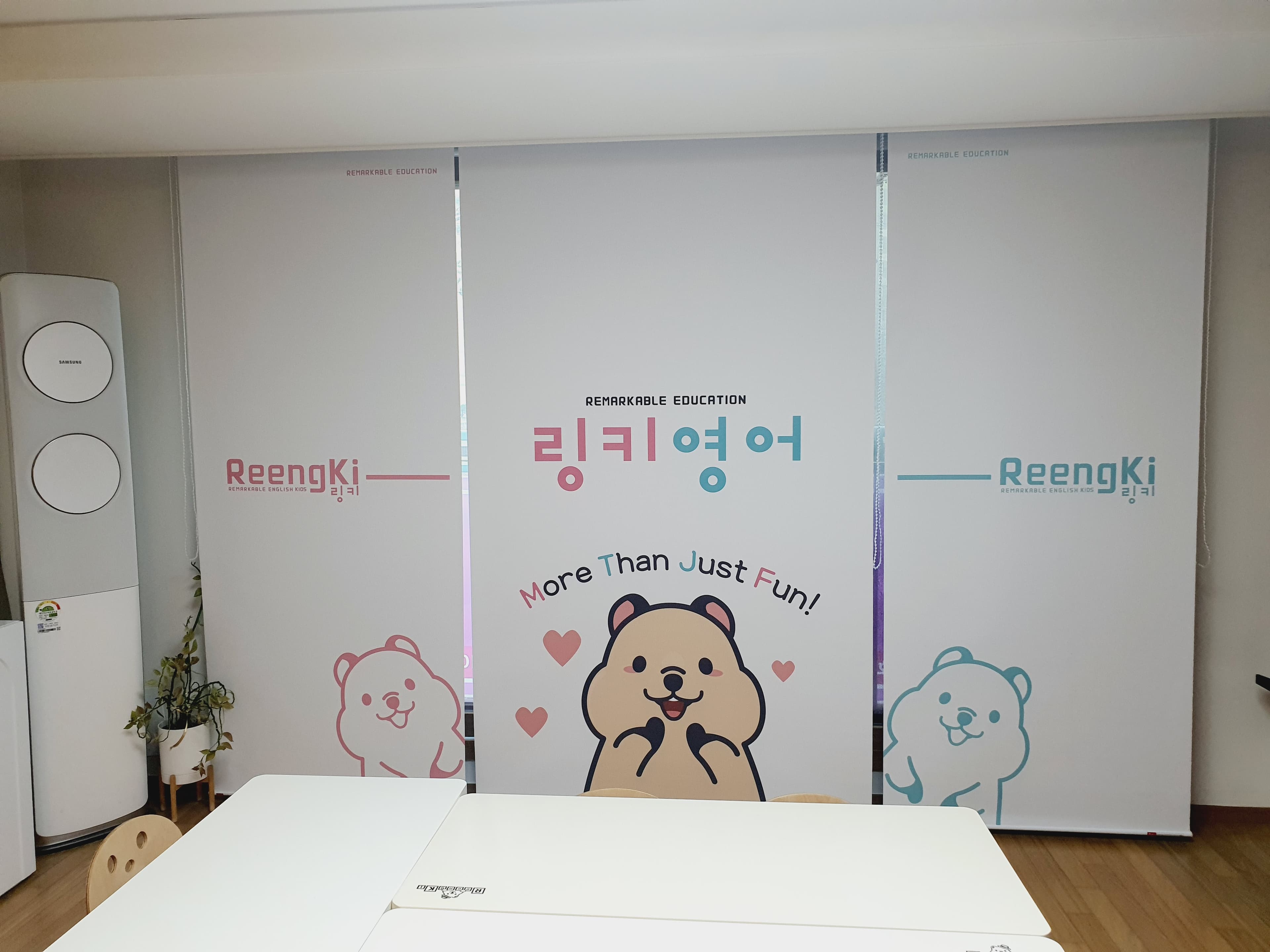 링키영어 일산센트럴아이파크점 사진 7