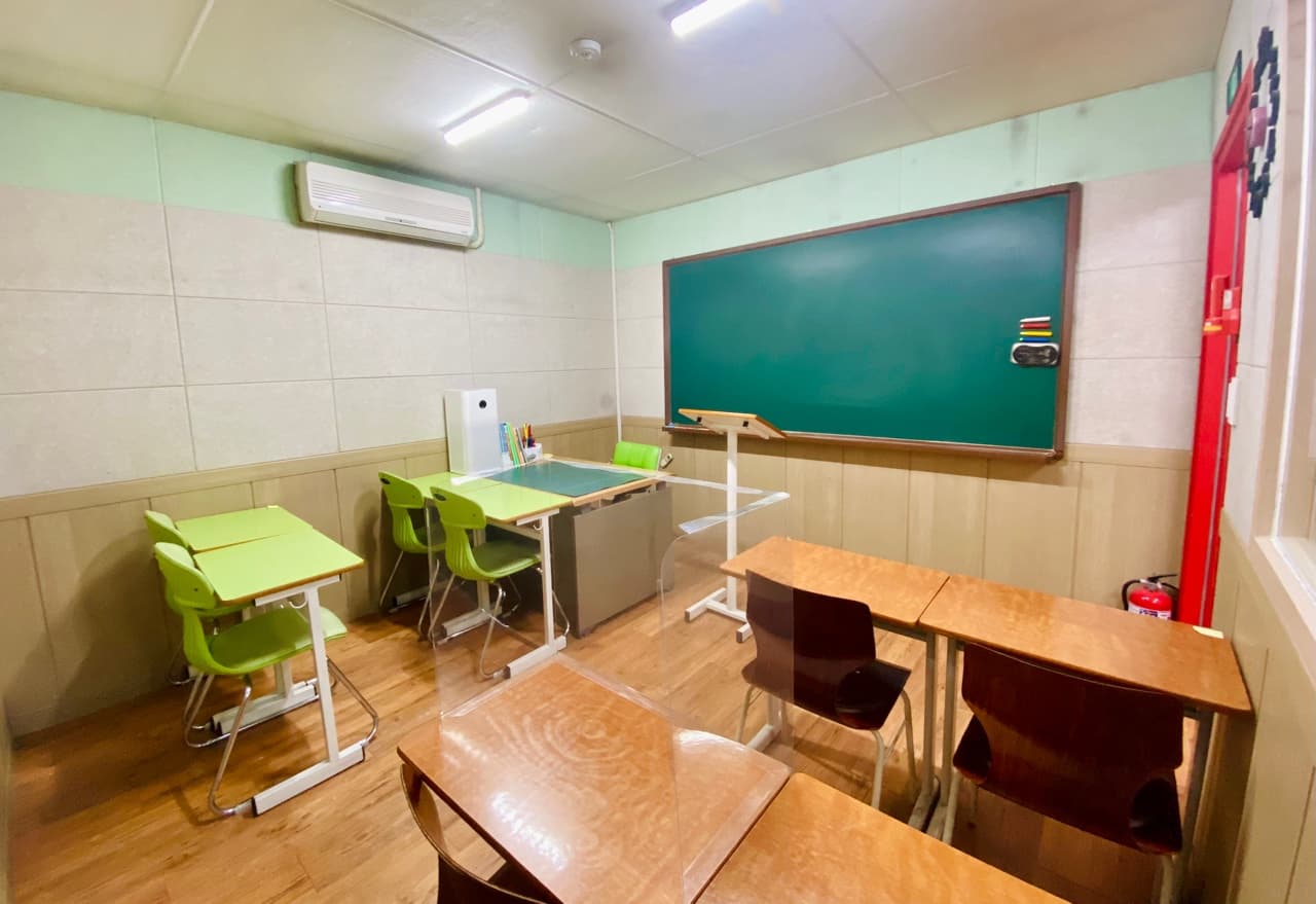 킬 영어수학전문학원 일산백마 사진 2