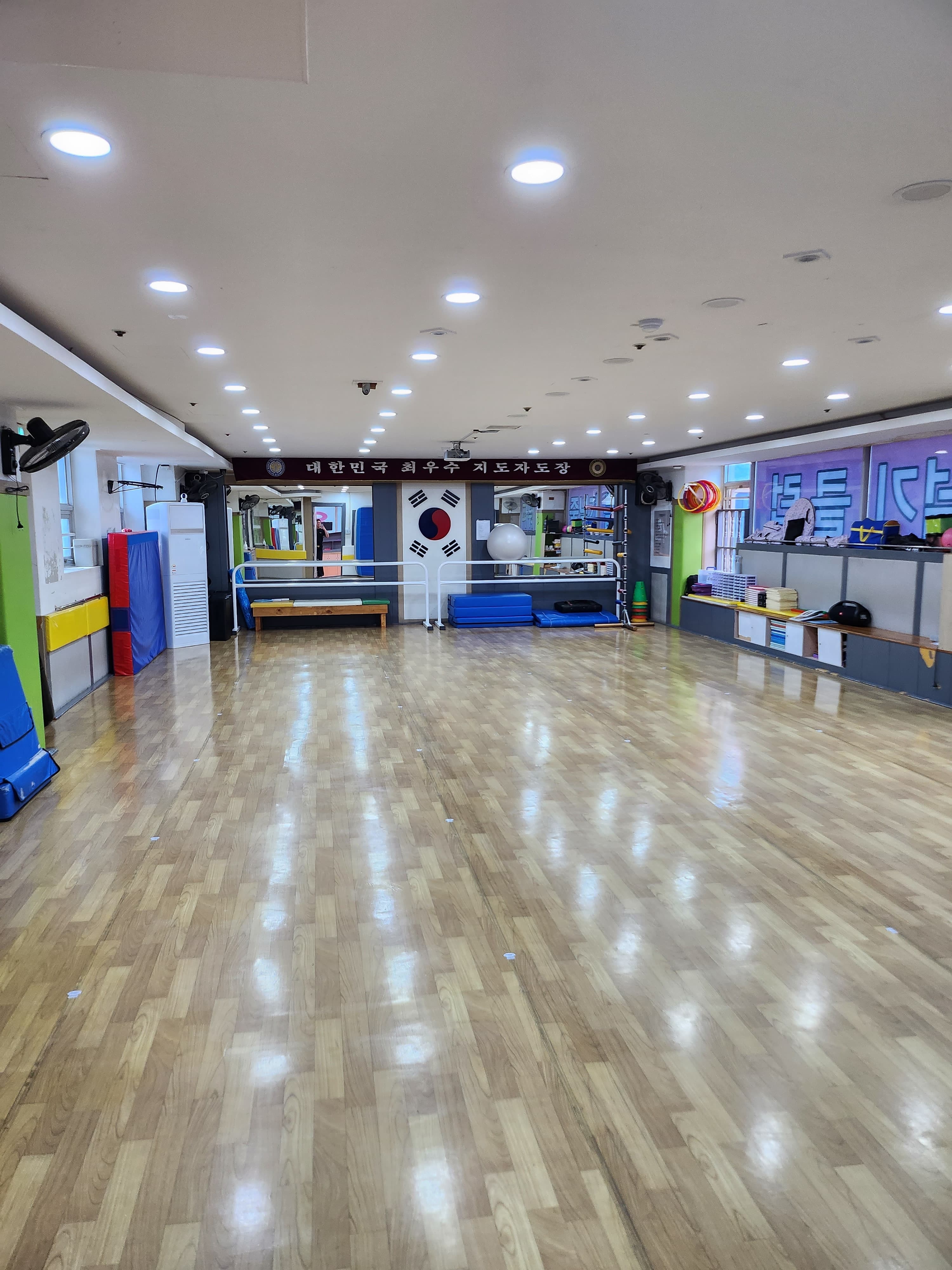 덕소 용무태권도 사진 1