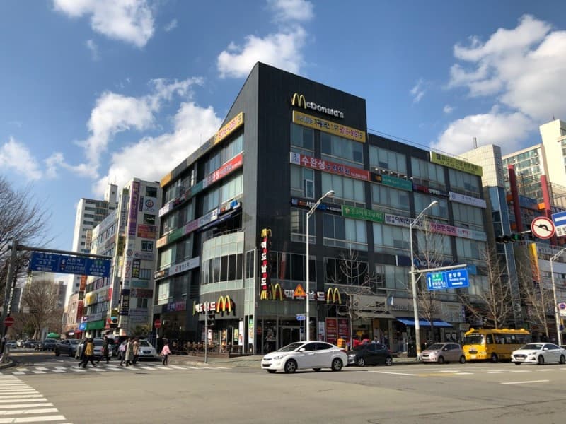 브리튼 영어학원 사진 3