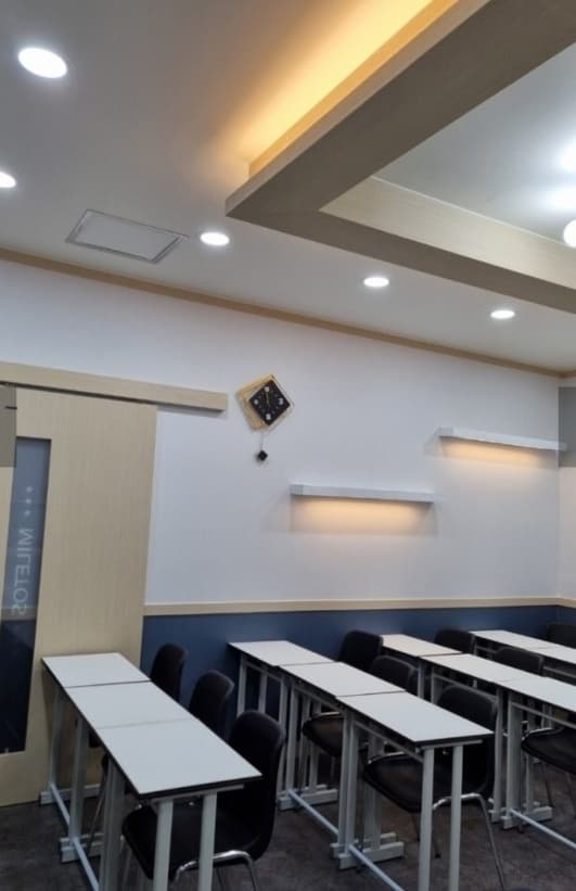 밀레토스입시학원 사진 1