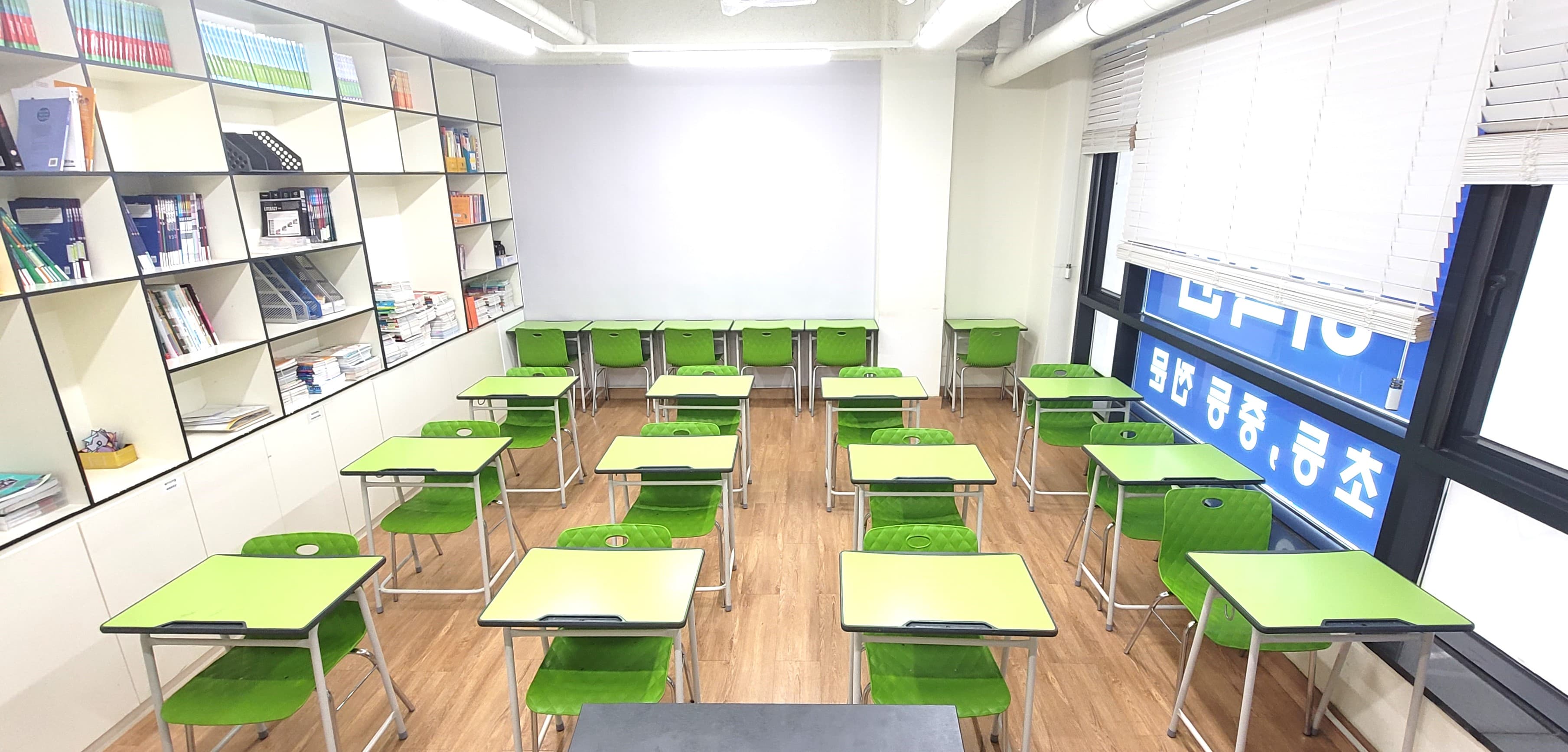 프로바 어학원 사진 2