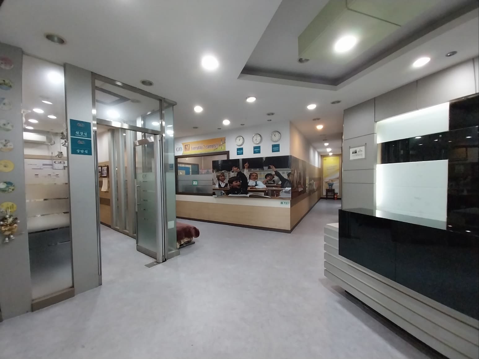 GnB 영어전문학원 동산캠퍼스 사진 3