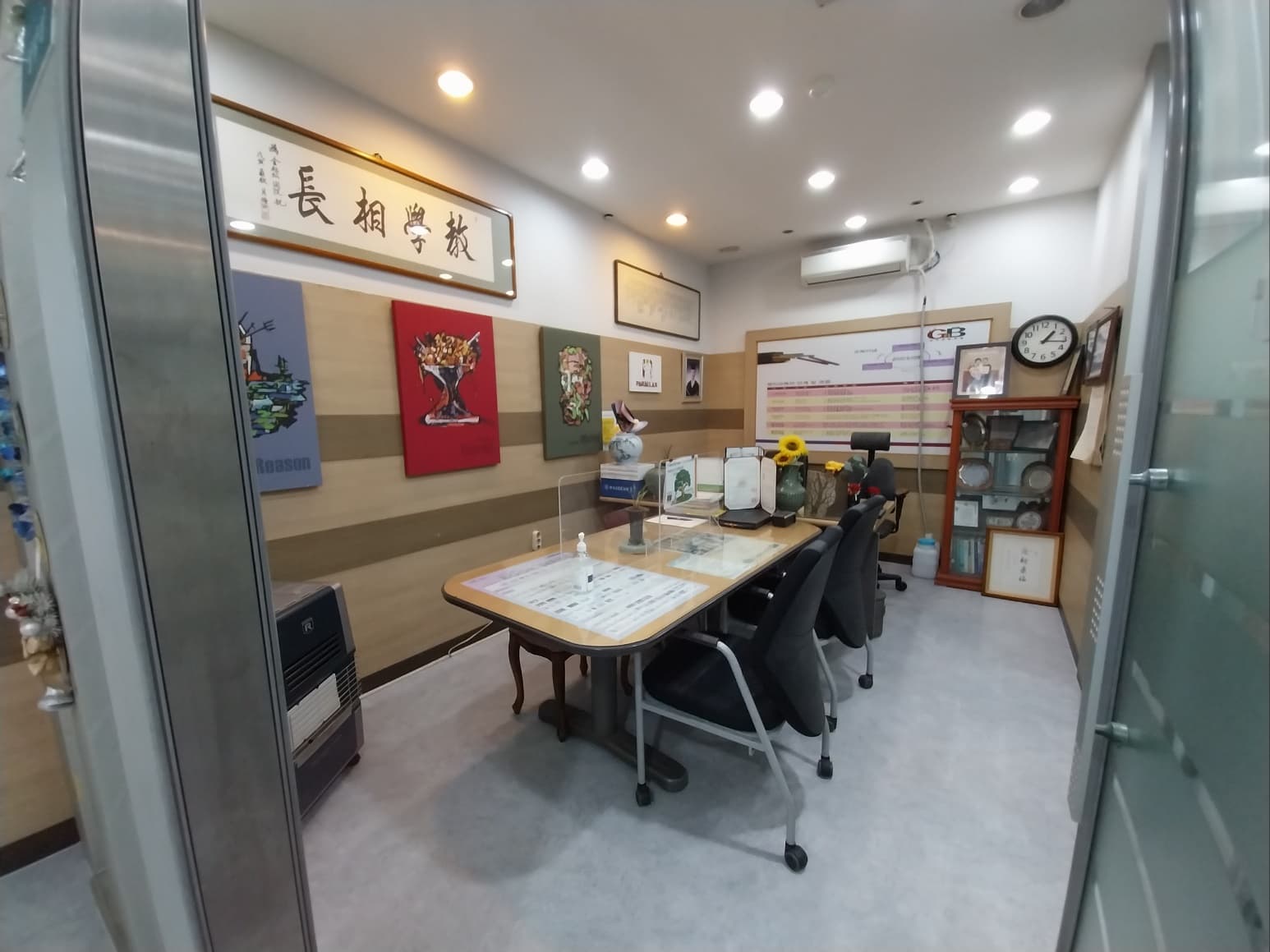 GnB 영어전문학원 동산캠퍼스 사진 1