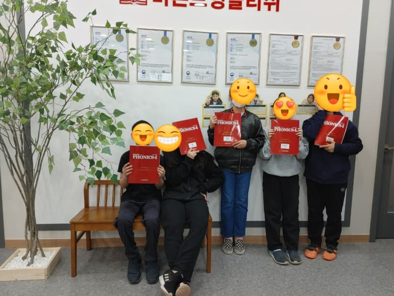 비욘드잉글리쉬 영어 진접캠퍼스 사진 5