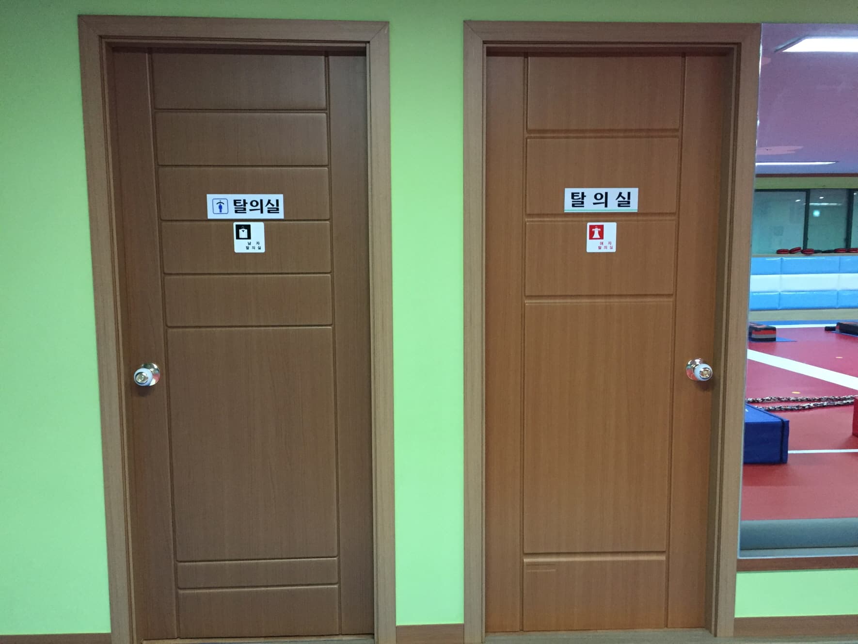 상무 태권도 사진 2
