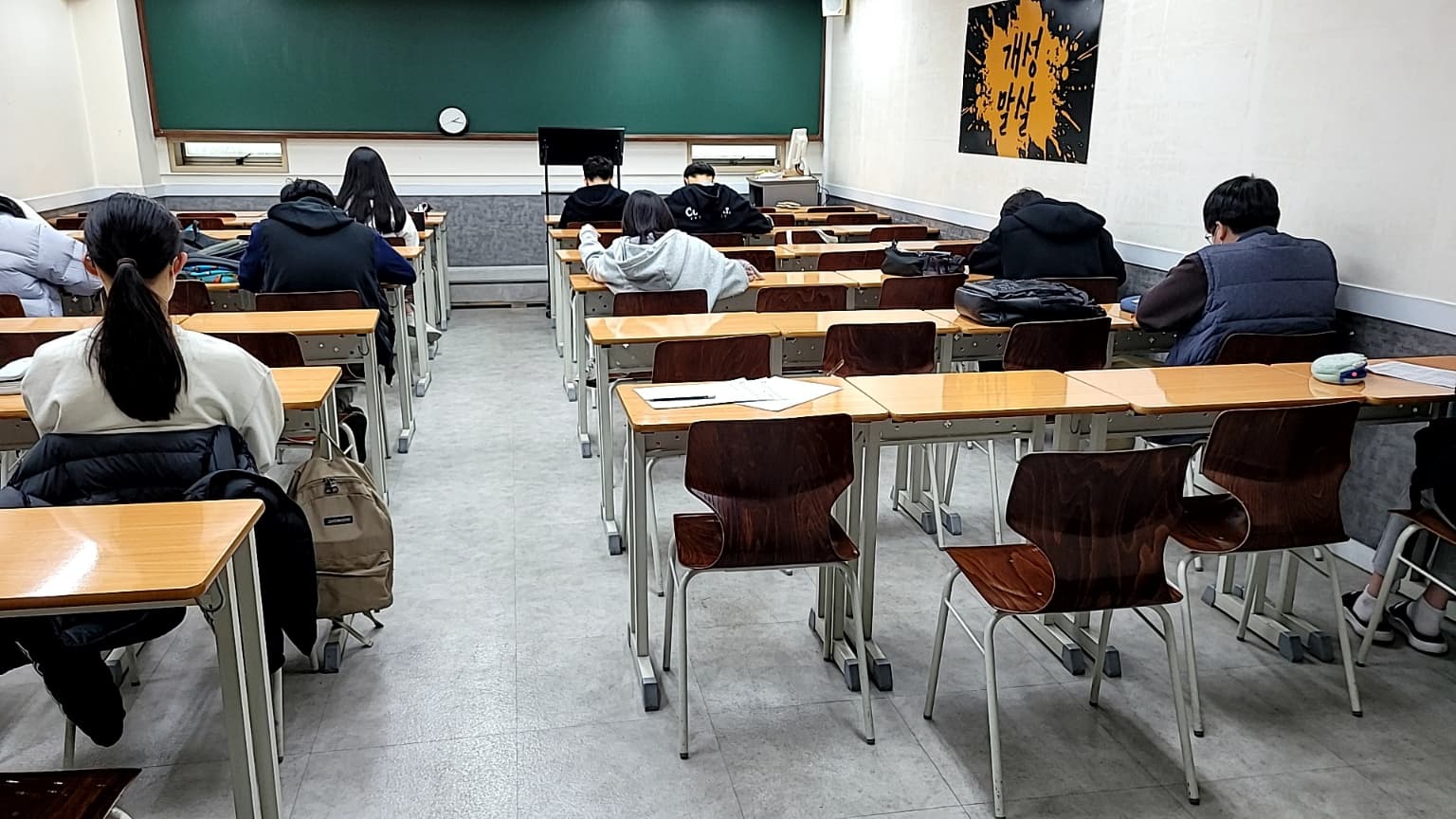 백마 포인트 학원 사진 1