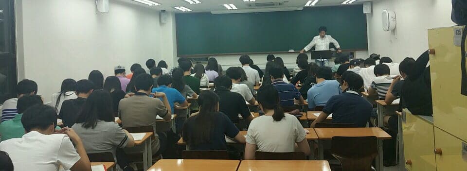 백마 포인트 학원 사진 4