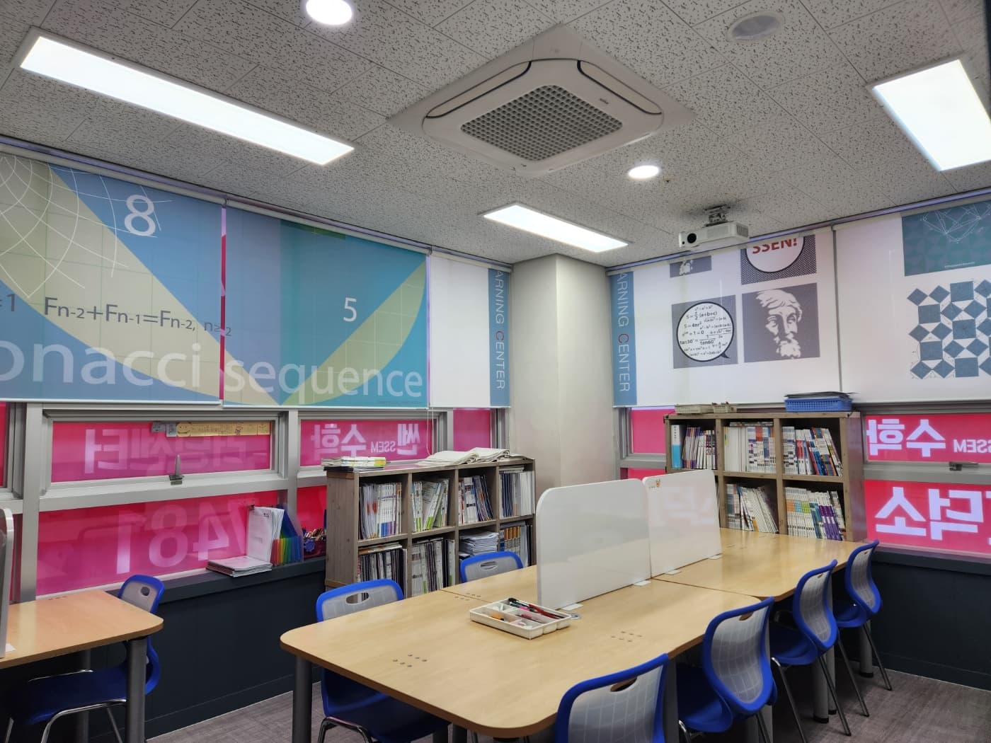 쎈수학러닝센터 덕소2학원 사진 5