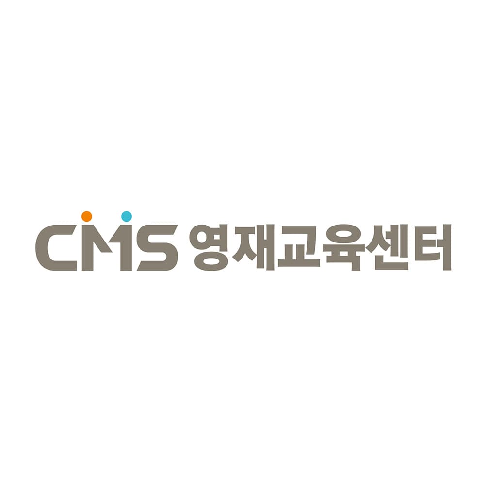 CMS 일산영재교육센터 사고력관초등관 사진 1