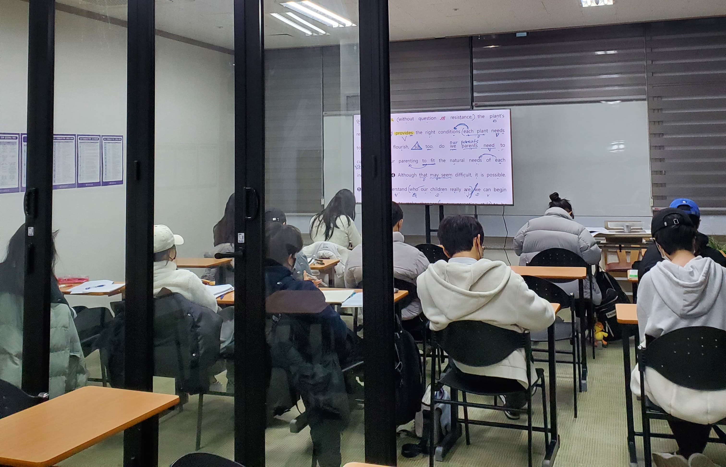 해결 영어학원 사진 6
