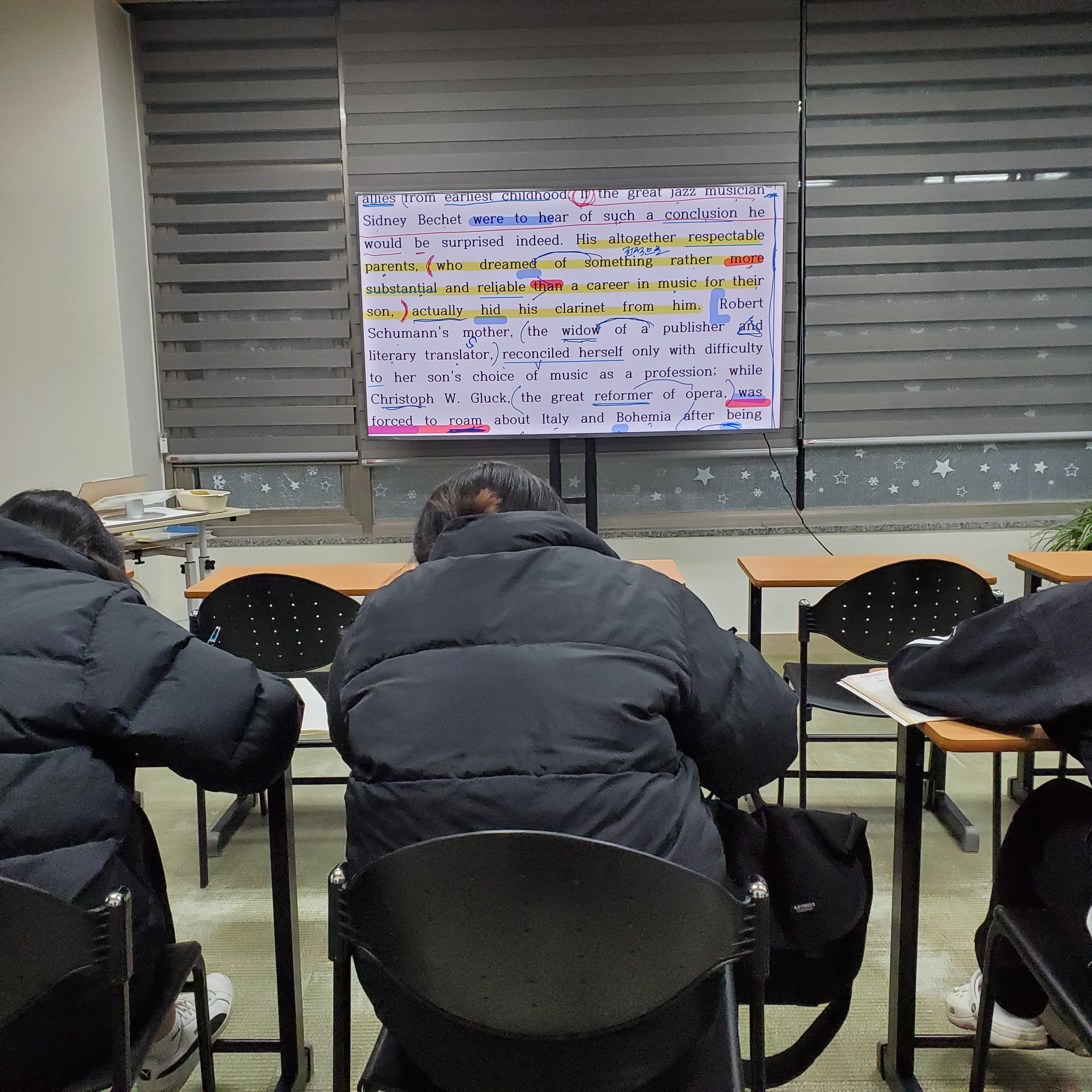 해결 영어학원 사진 9