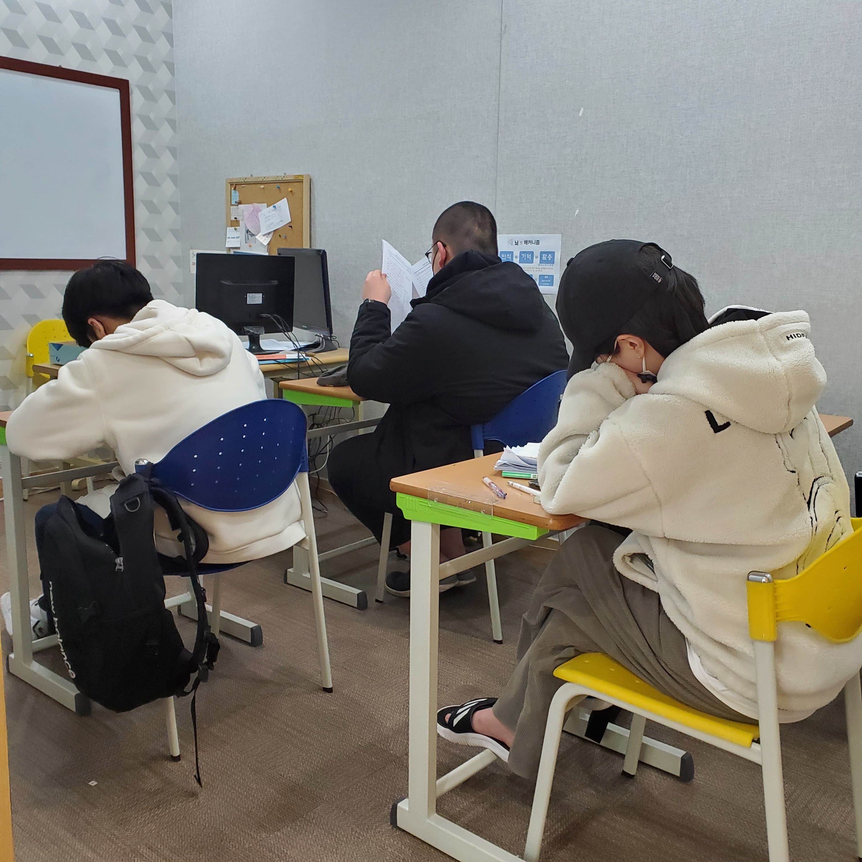 해결 영어학원 사진 5