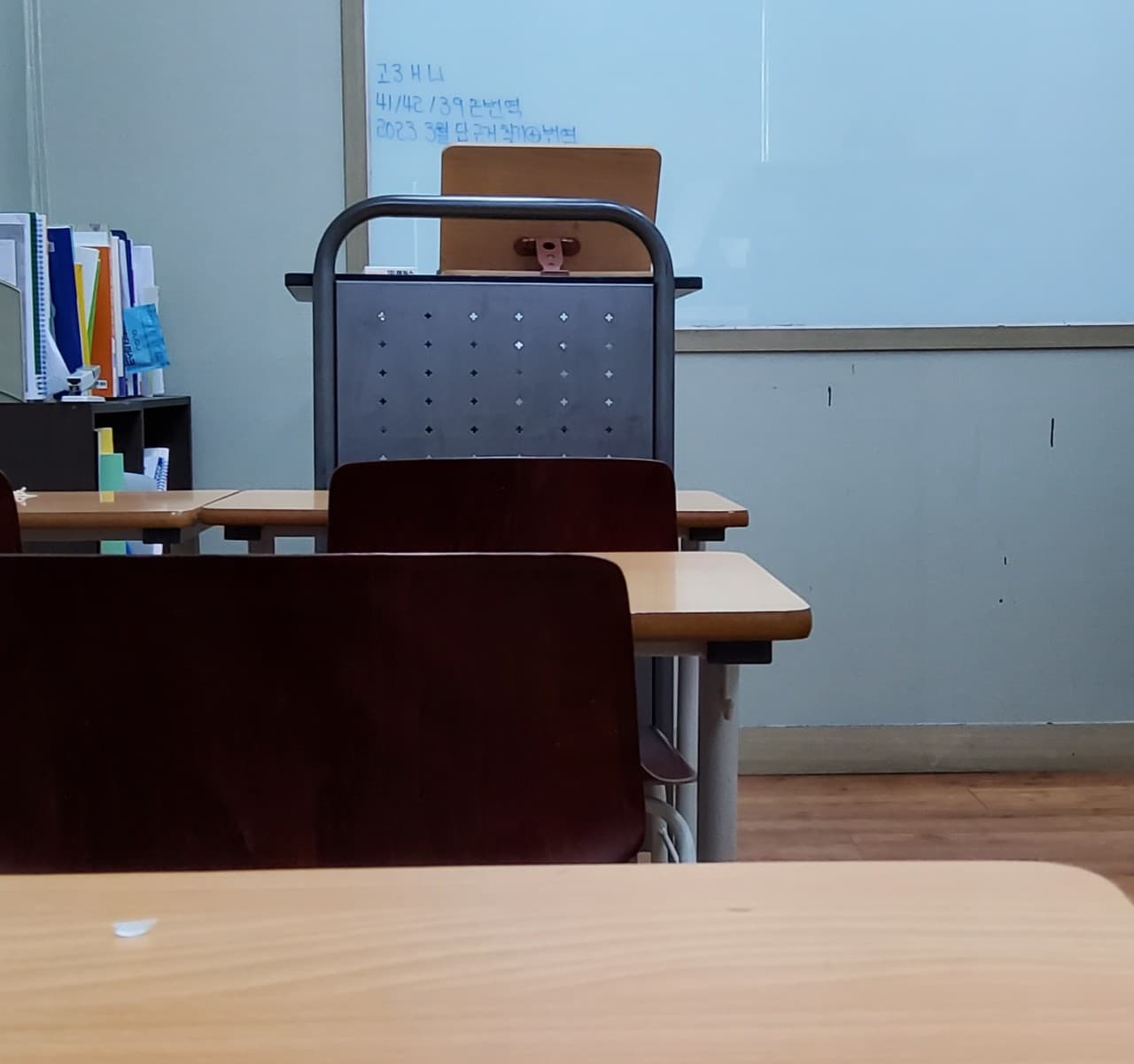 카이스트 학원 사진 2