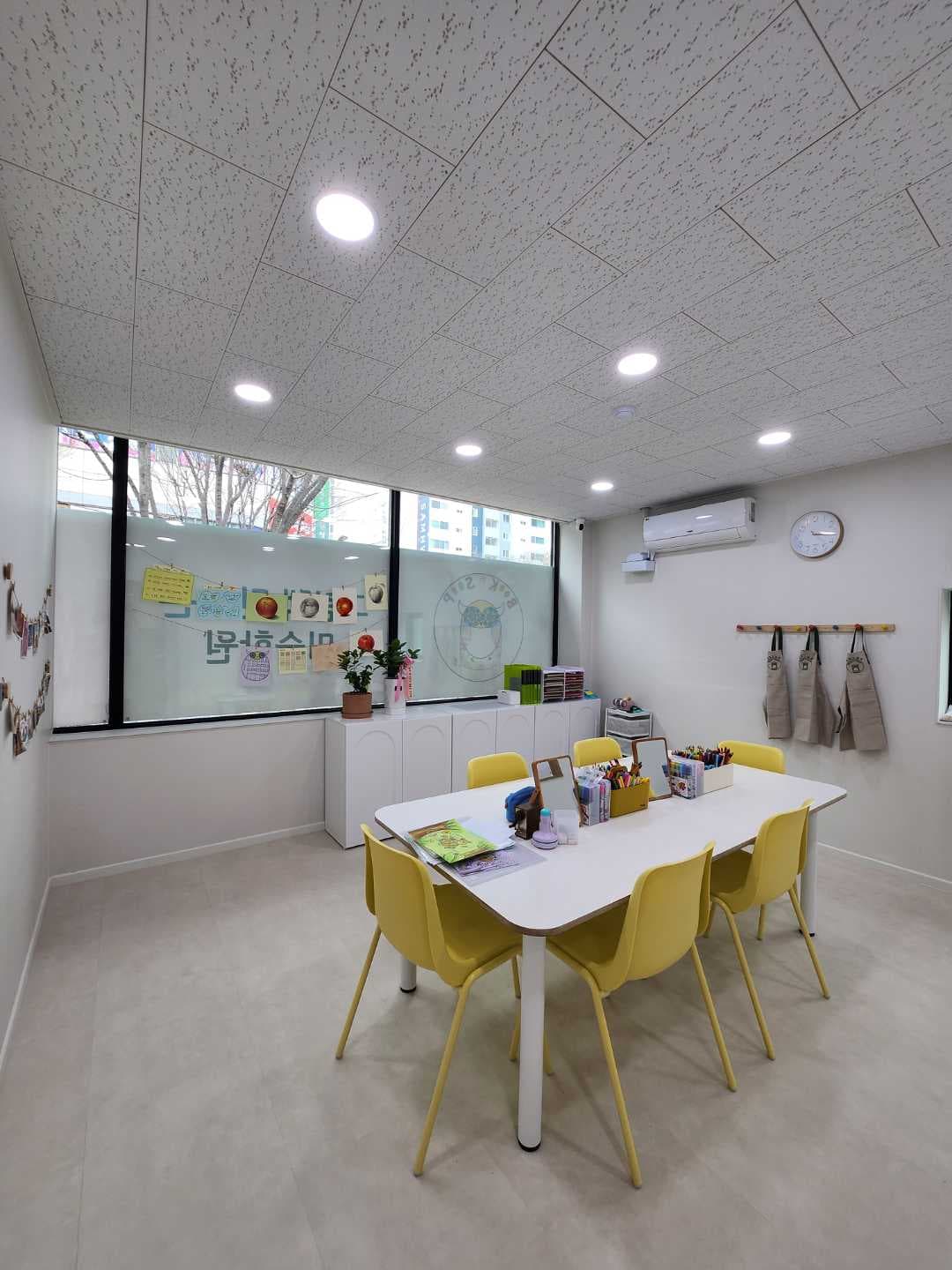 책과그림숲 분당서현 미술학원 사진 8