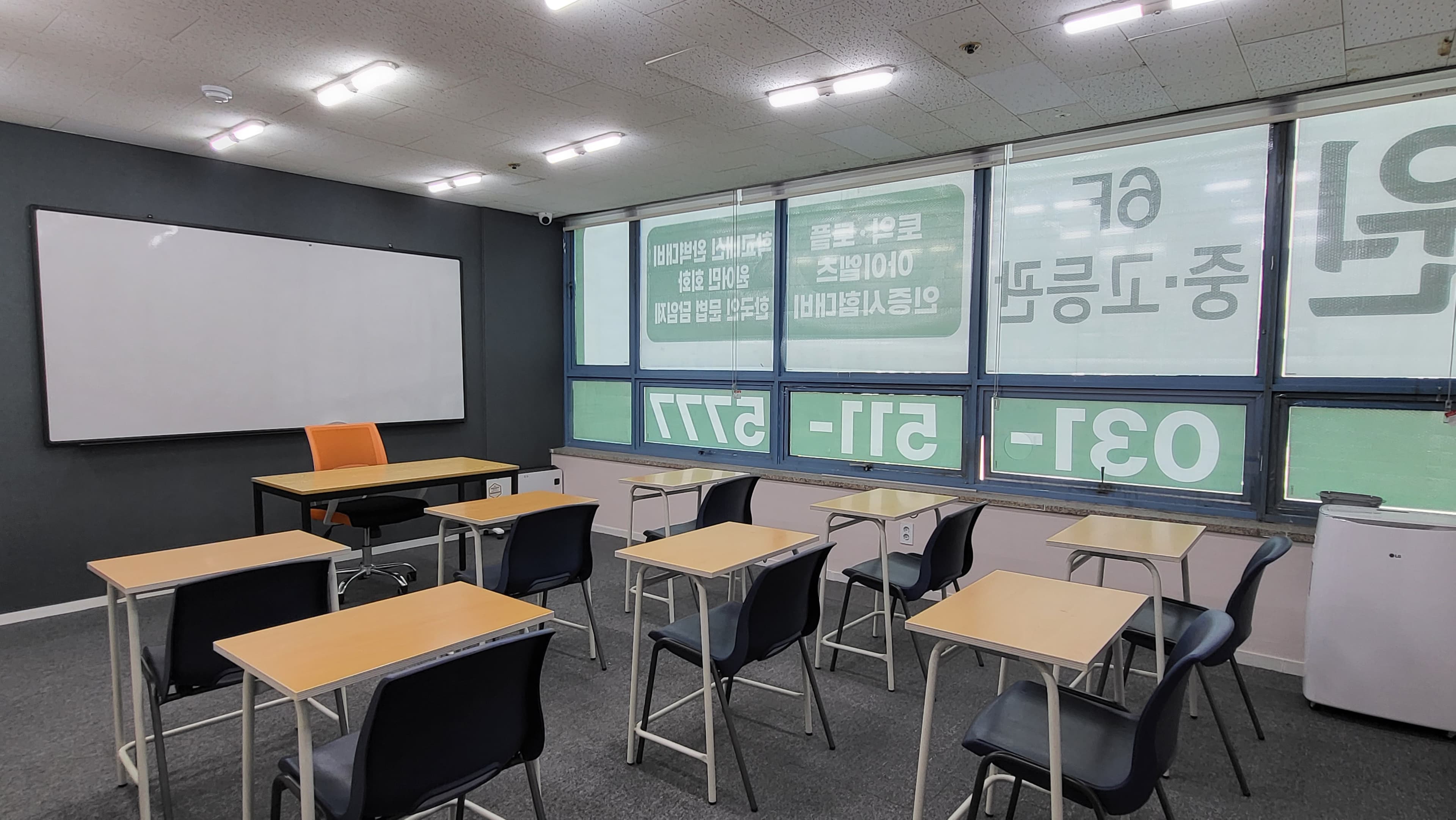 엘티 어학원 중고등관 사진 6