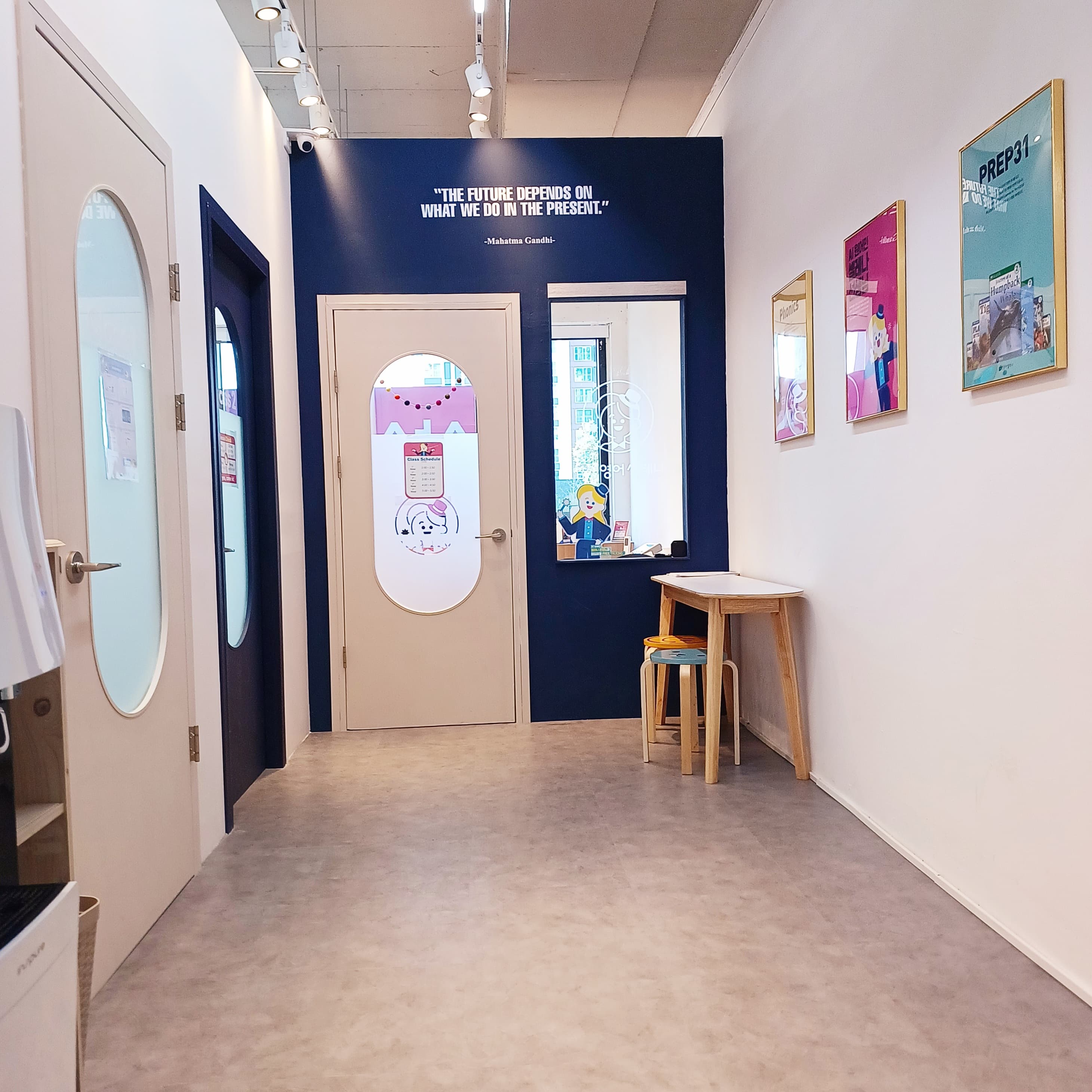 삼성영어셀레나 다산학원 사진 1