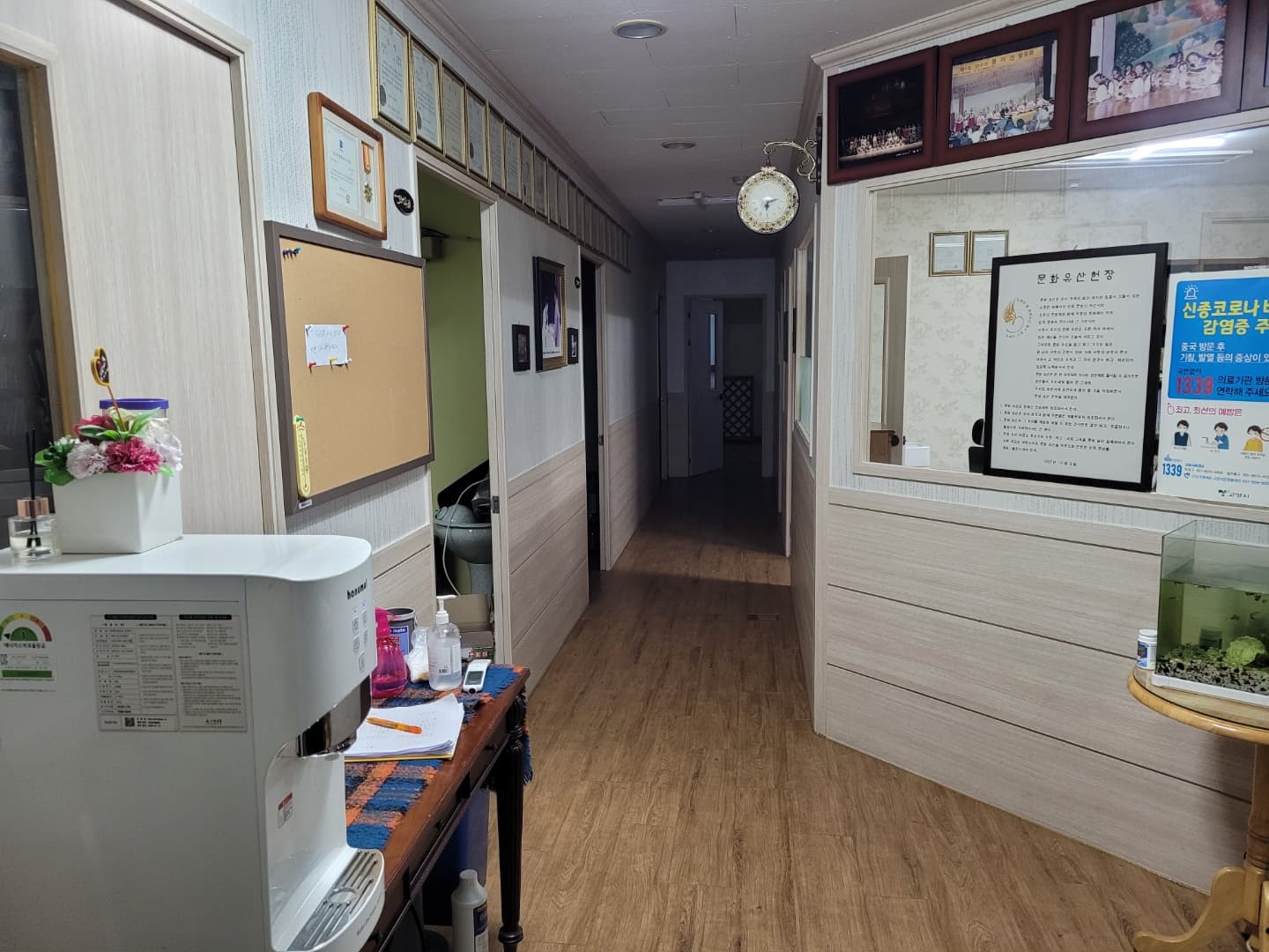 일산국악 음악학원 사진 4