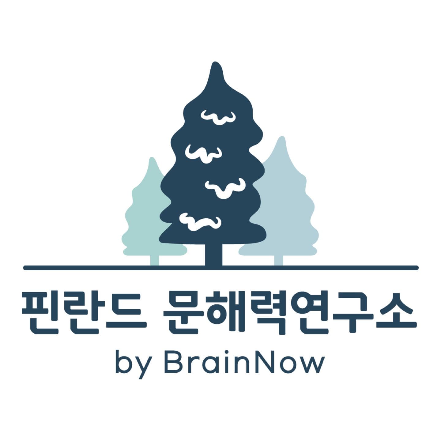핀란드 문해력연구소 분당서현캠퍼스 사진 1