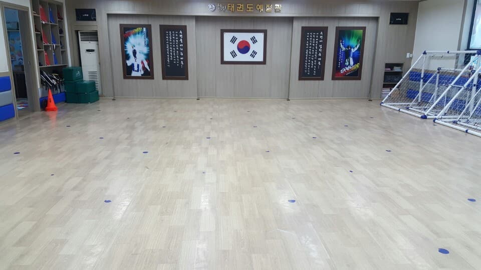 한별 태권도 사진 1