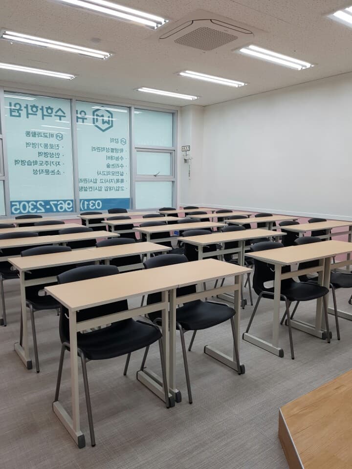 위 수학학원 사진 5
