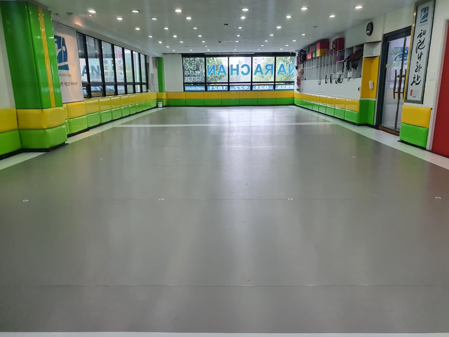 태권나라 찬 사진 2