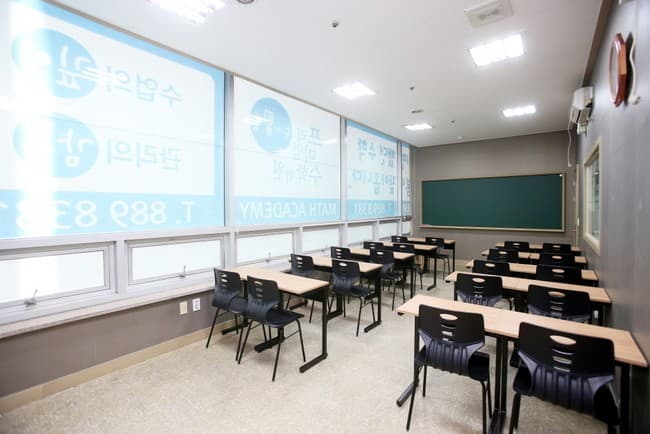 수학의봄 사진 1