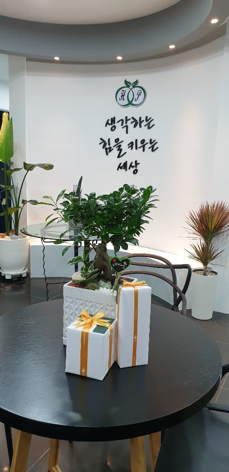 헤음융합프로젝트 학원 사진 9