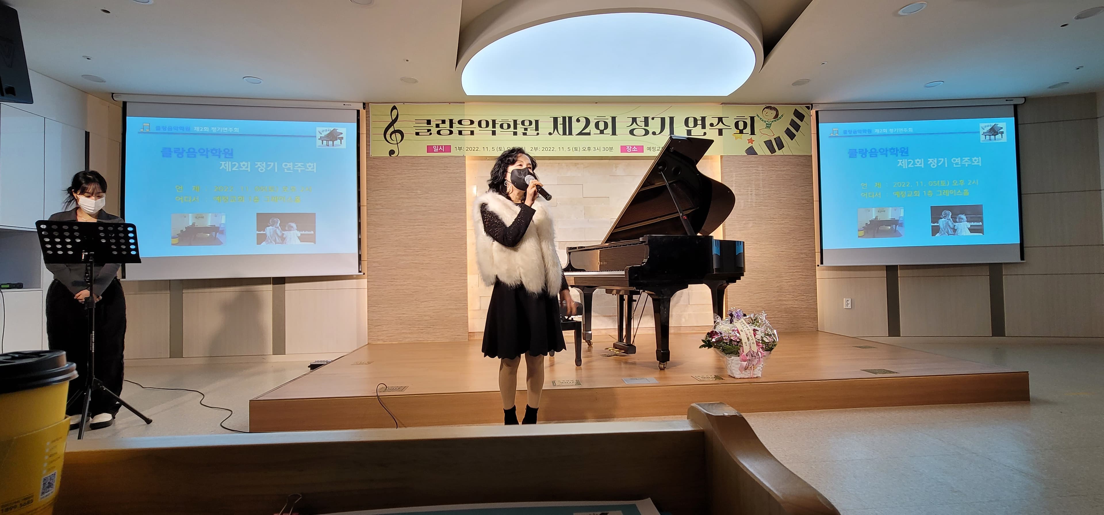 클랑 음악학원 사진 5