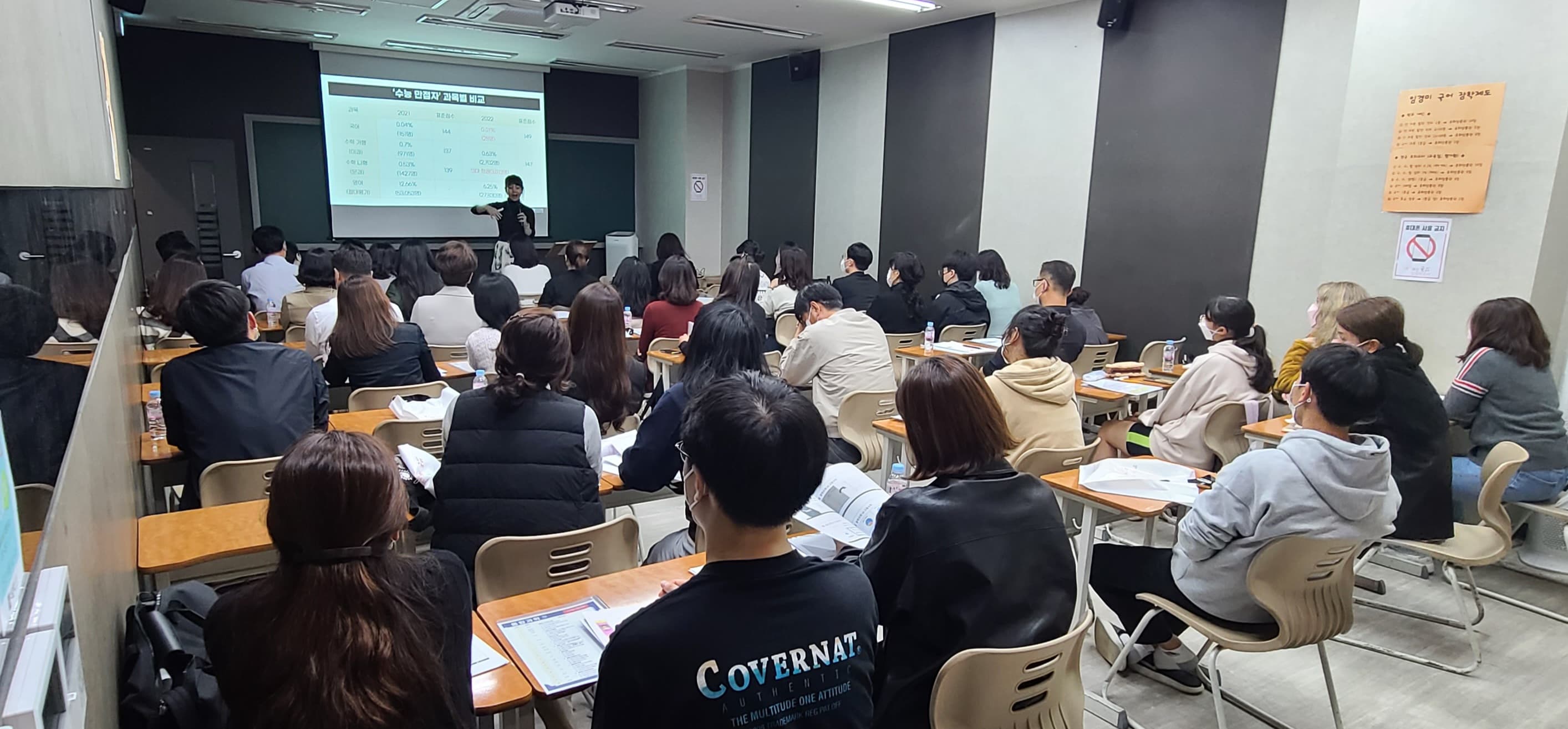 밀착관리시스템 더블랙G1230 사진 3
