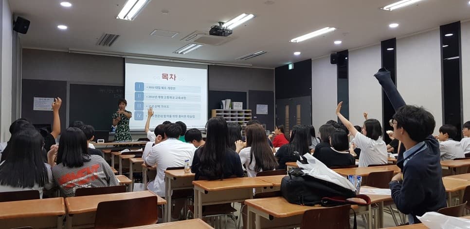 밀착관리시스템 더블랙G1230 사진 2