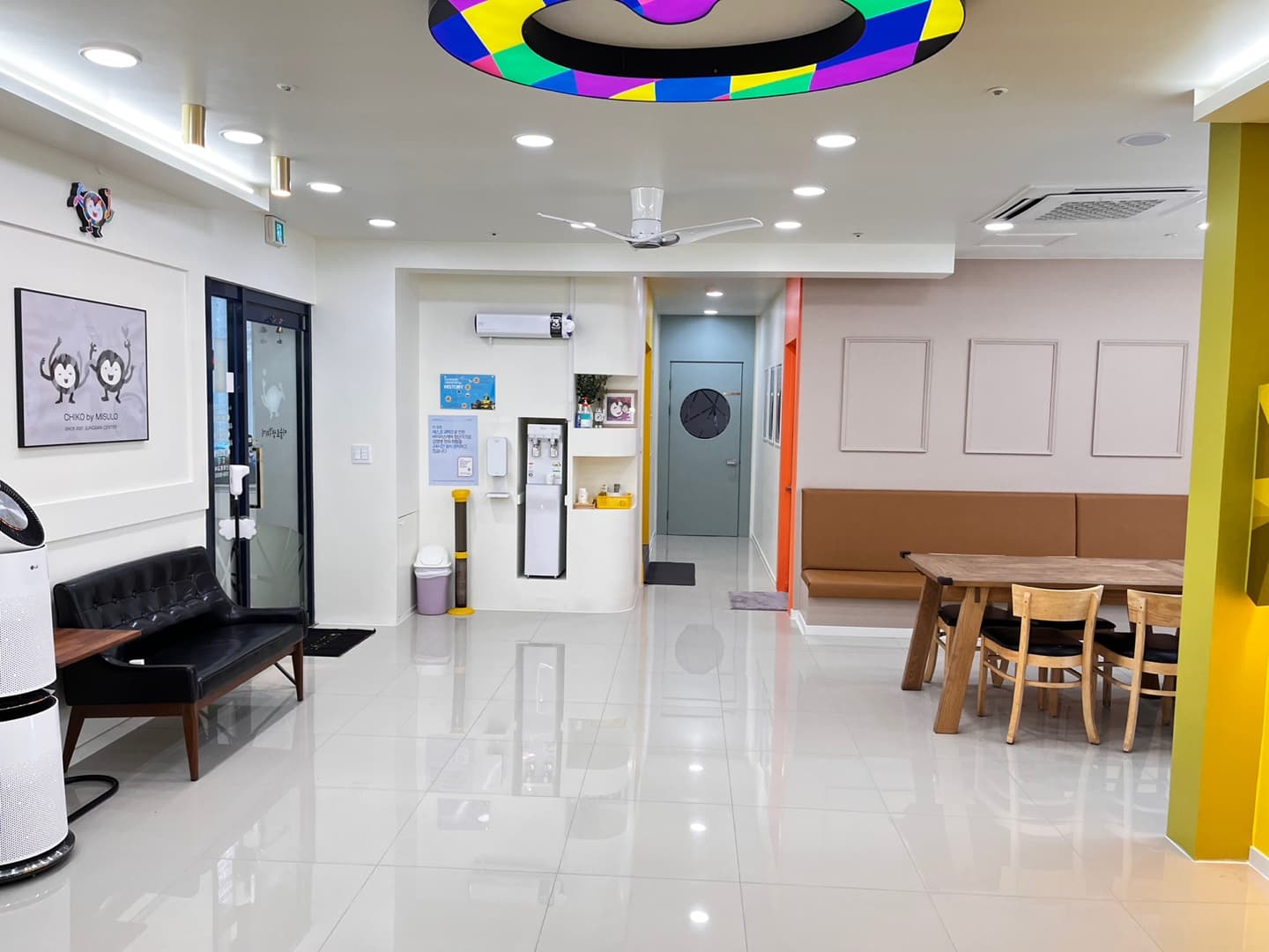 미술로 생각하기 일산풍동교육원 사진 1