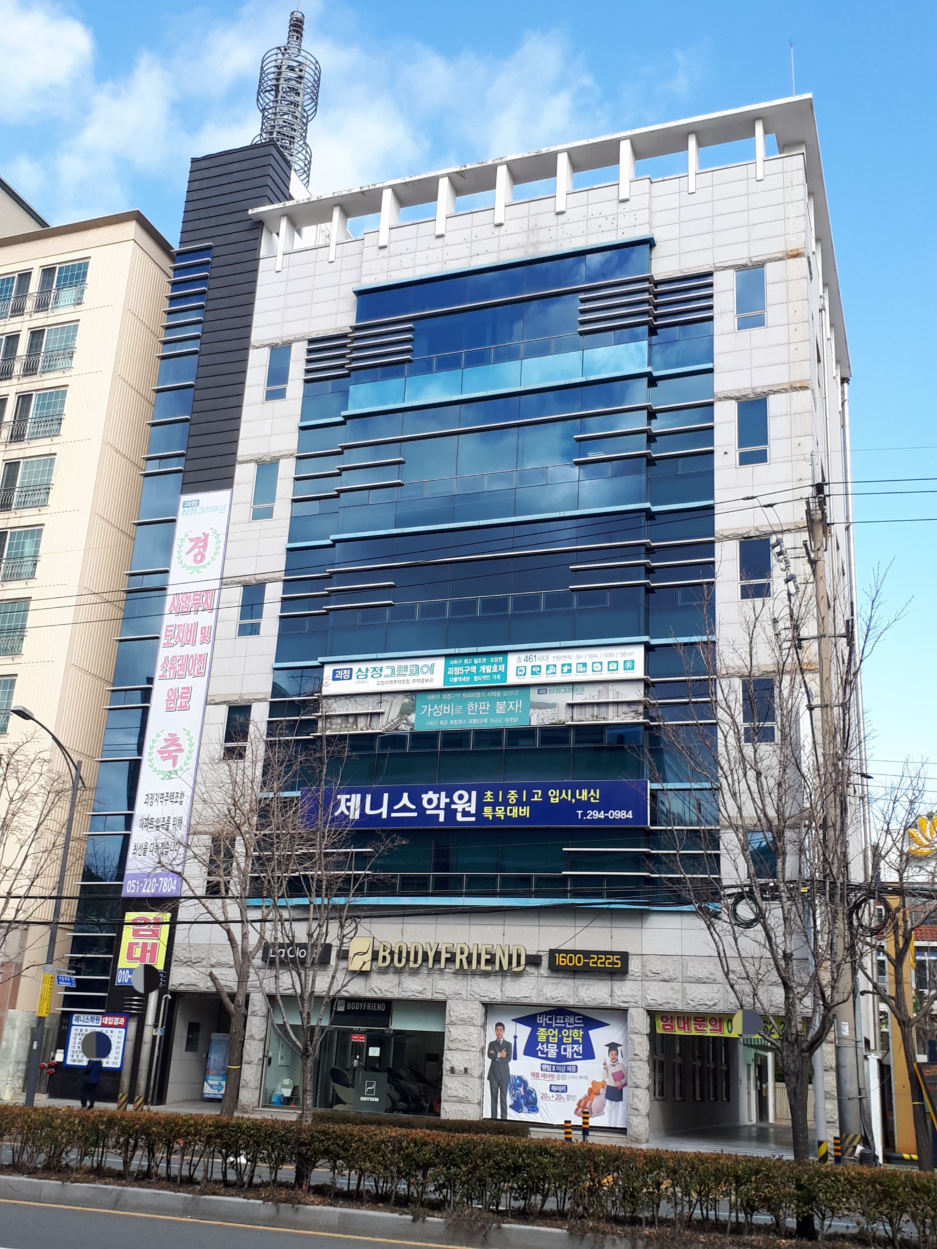 제니스 학원 사진 1