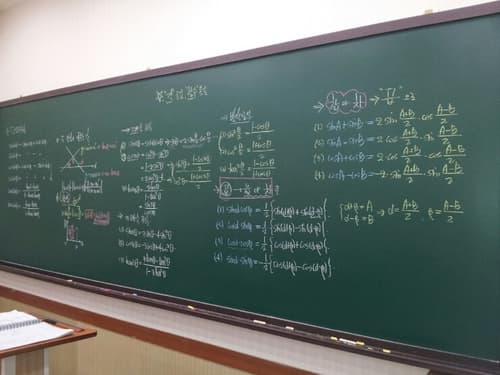 ZD 수학전문학원 사진 5