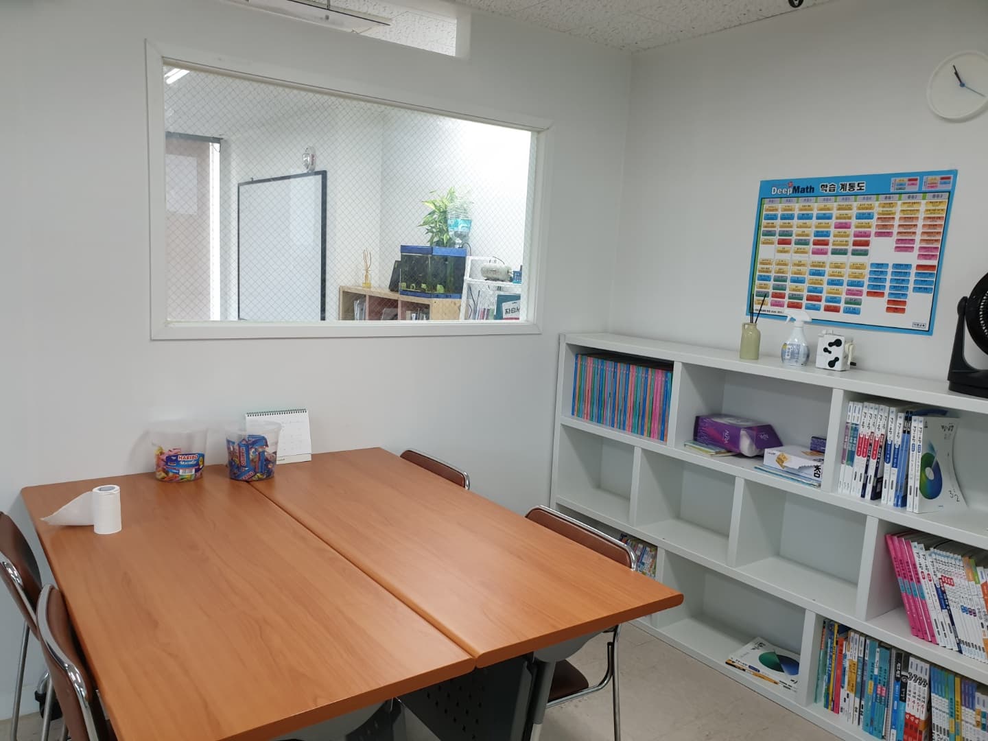 이쌤 수학교습소 사진 4