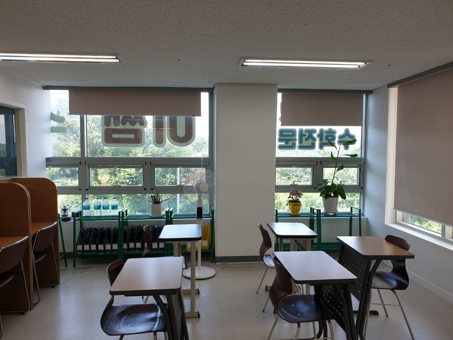 이쌤 수학교습소 사진 3