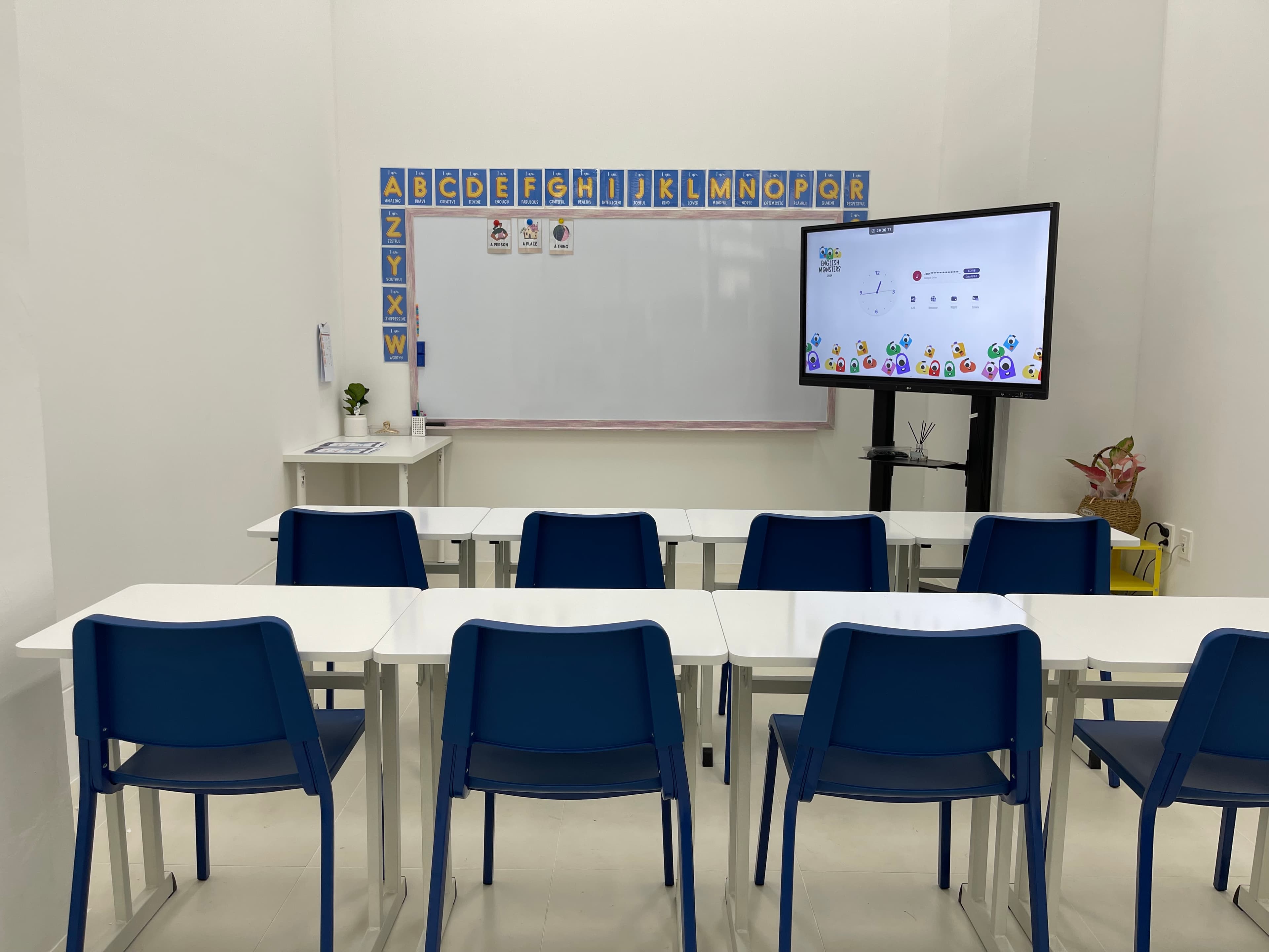 잉글리쉬몬스터스 영어교습소 사진 1