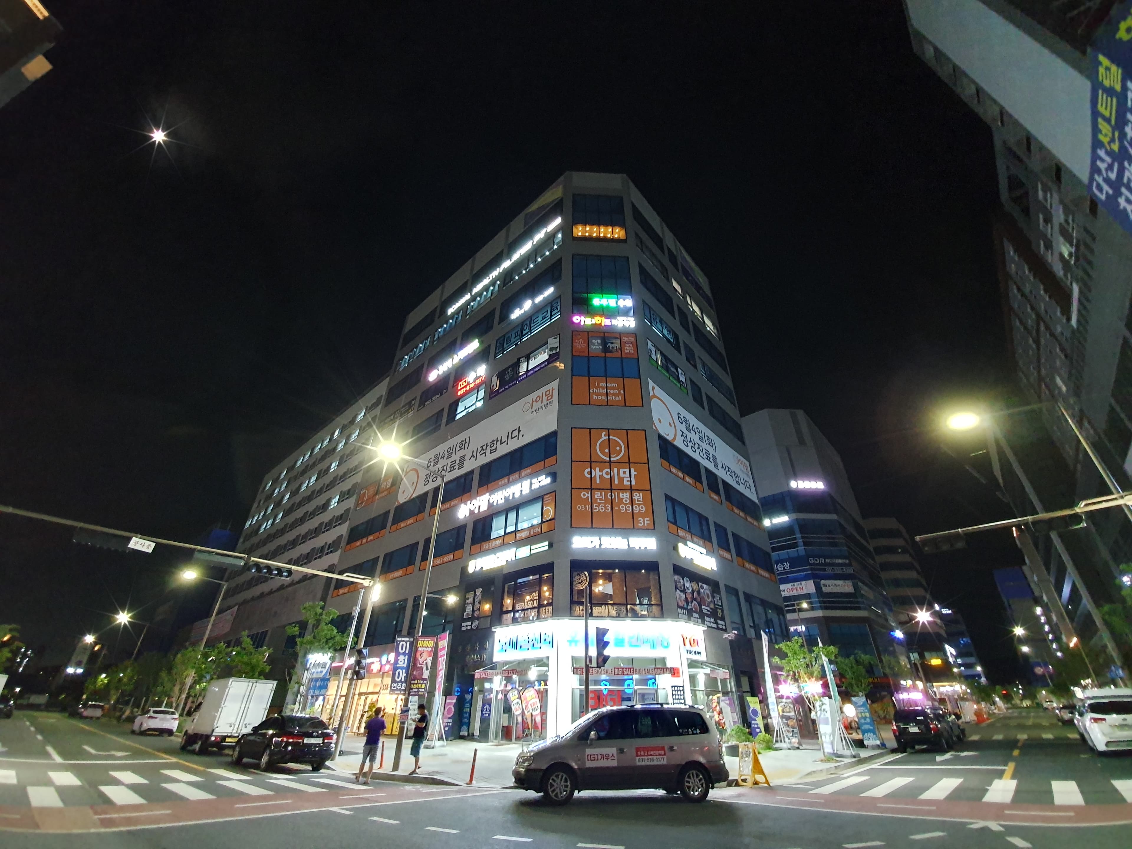 다산가우스 수학학원 사진 5
