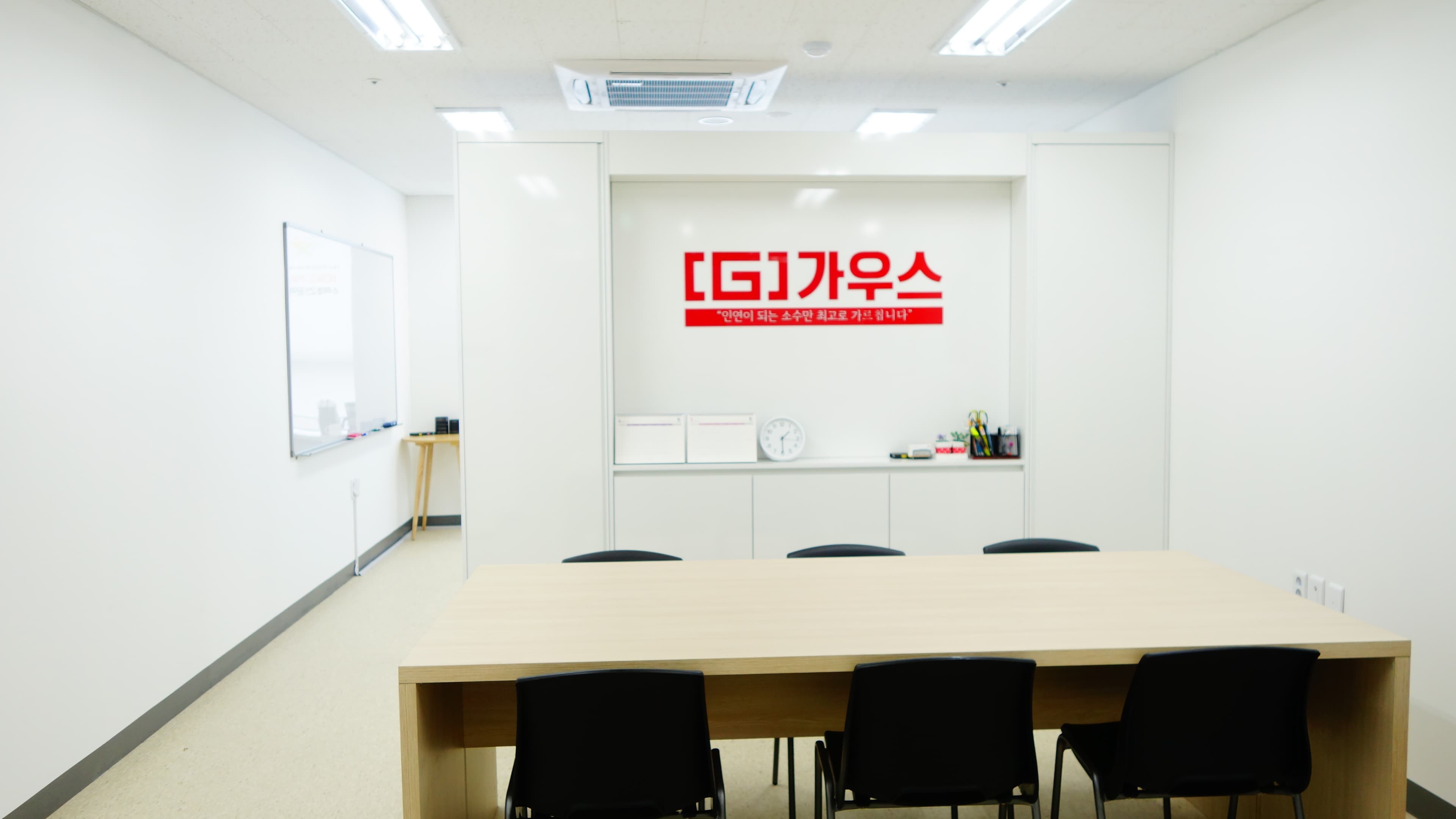 다산가우스 수학학원 사진 3