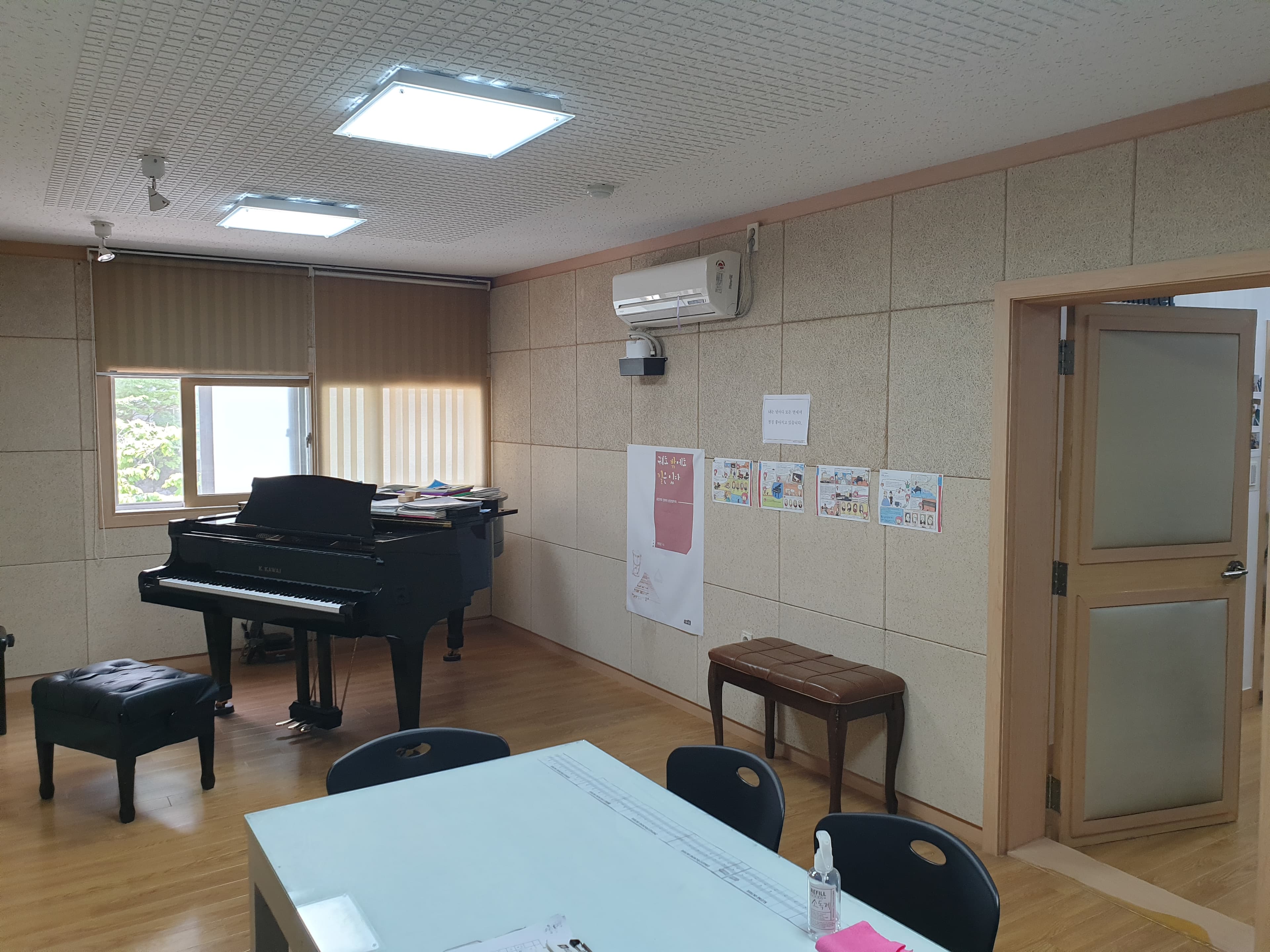 메조 음악학원 사진 1