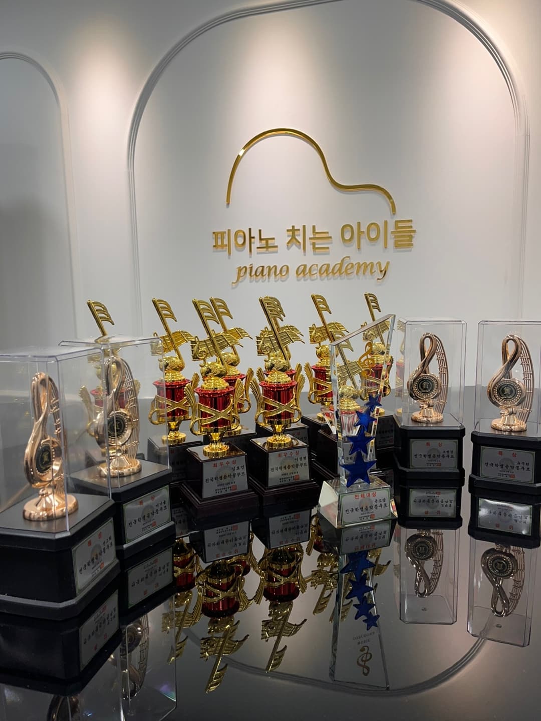 피아노치는아이들 사진 3