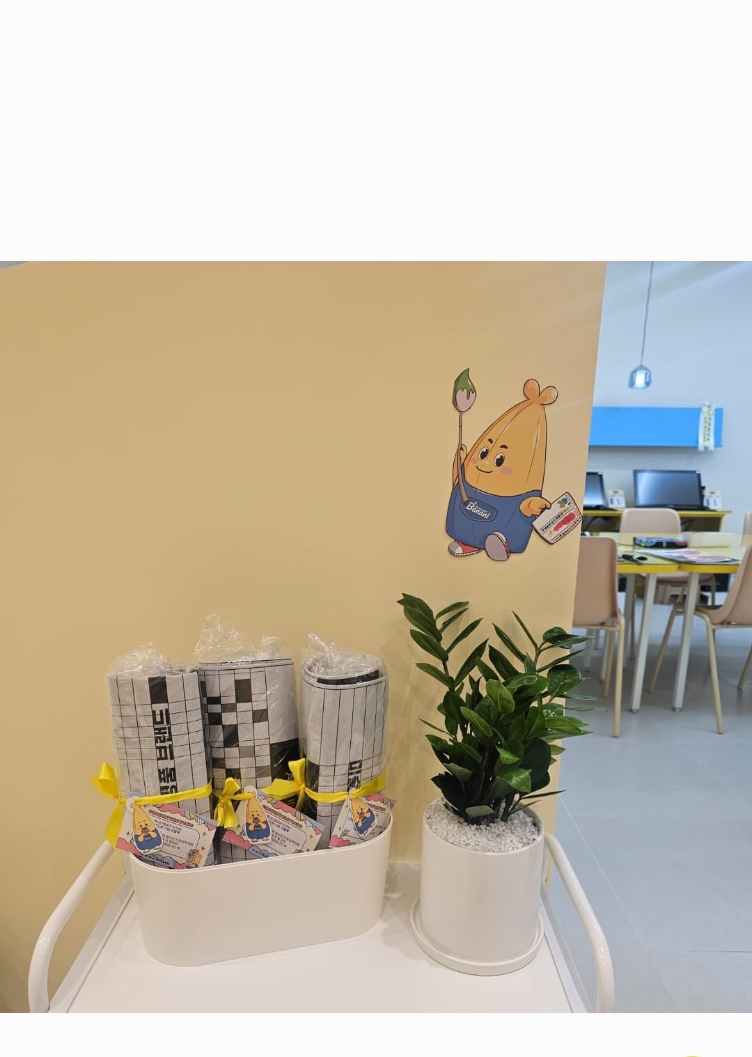 다산바나나엔씨 미술학원 사진 3